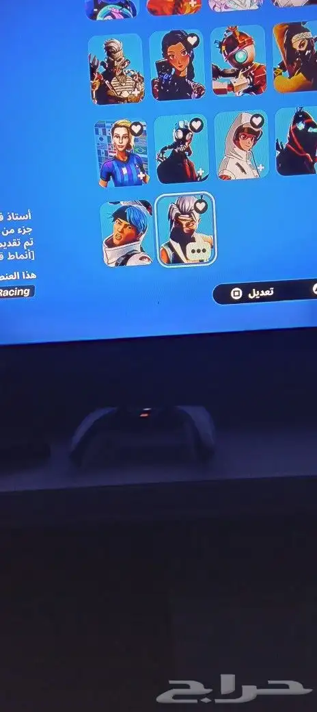 حساب فورت للبيع ممتاز 6