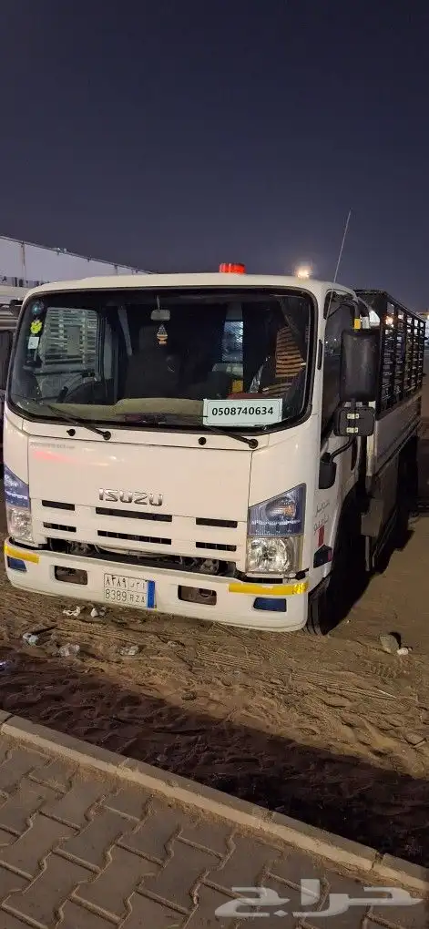 نقل عفش يوجد عمال 0