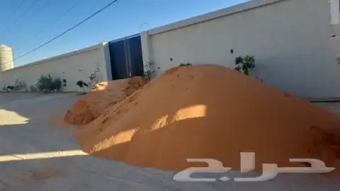 تربة زراعية للمشاتل والحدائق 1