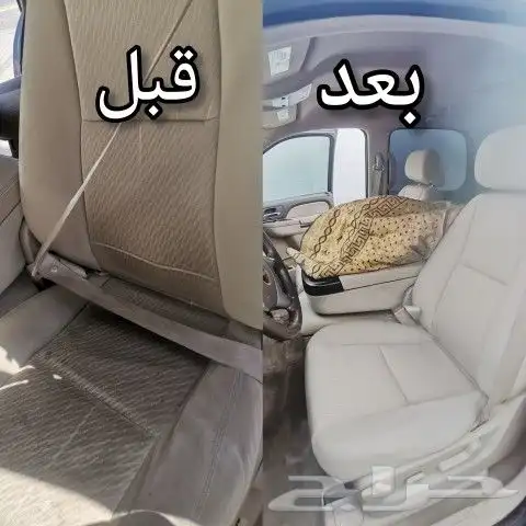 غسيل مراتب سيارات 0