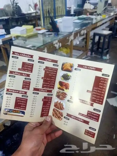 مطابع تنفيذ وتصميم بوكسات اكياس بزنز كرت اكواب منيوم برشورات 5