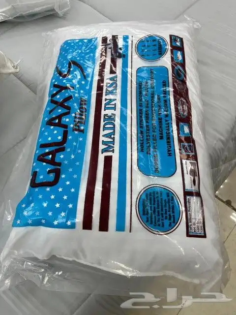 سراير حديد دور دورين مراتب بطانيات مخدات 3