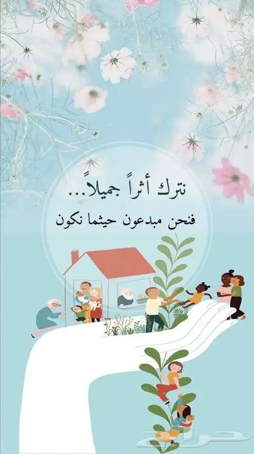 تقديم وظائف   سيرة ذاتية CV 0