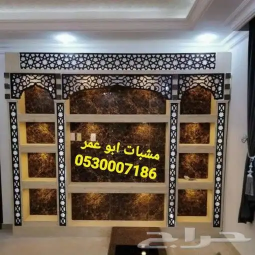 توريد وتركيب مشبات أفران طوب 8