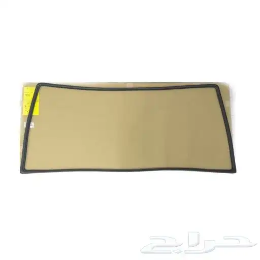 جلدة زجاج امامي شاص وربع 2010 - 2023 اصلي 0