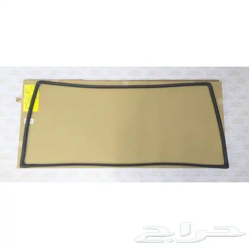 جلدة زجاج امامي شاص وربع 2010 - 2023 اصلي 1