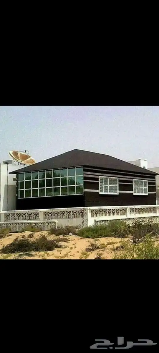 مظلات سواتر الرياض 11