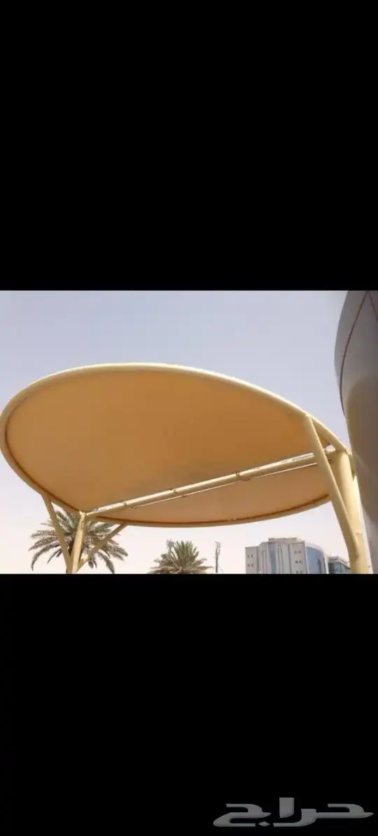 مظلات سواتر الرياض 7