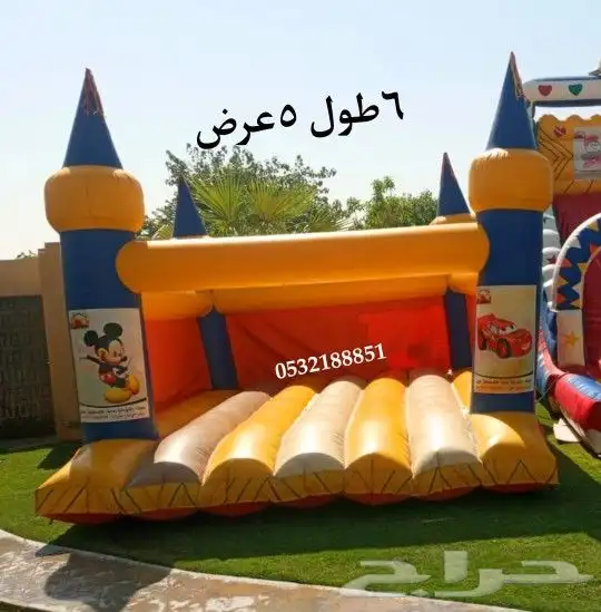 تاجير نطيطات مدارس متاهات مدارس العاب للايجار بالرياض 0