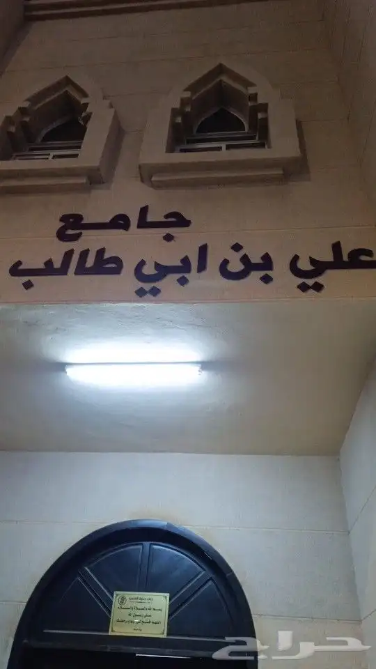 توصيل مياه داخل ينبع 3