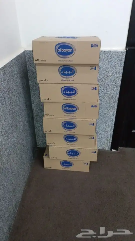 توصيل مياه داخل ينبع 2