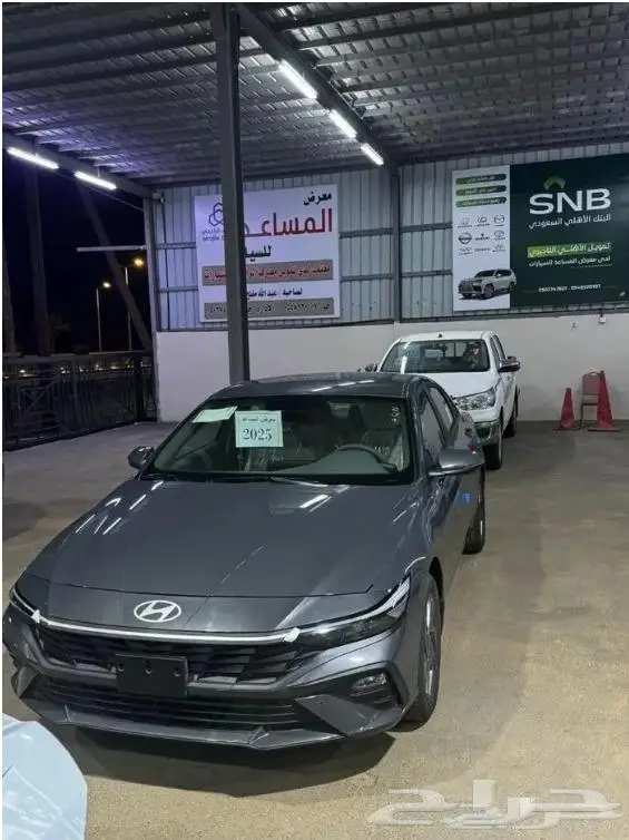 هيونداي النترا 2025 كاش و اقساط وخصومات وعروض 0
