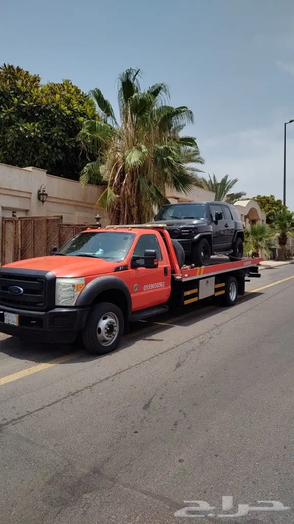 سطحة هيدروليك من المدينة 5