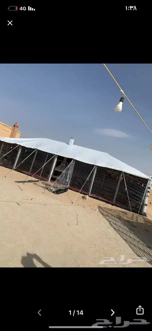 مخيمات بيوت شعر جميع المقاسات 2