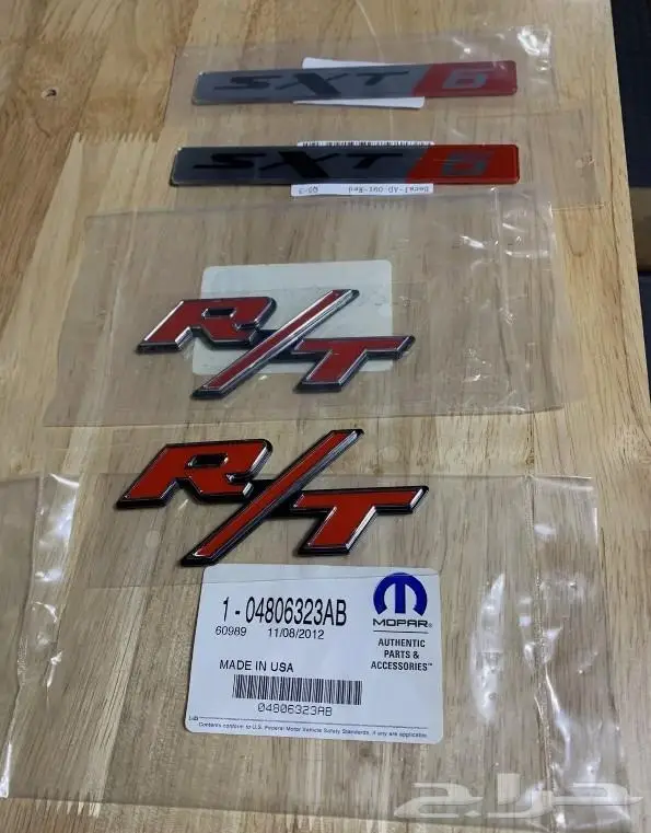 أغراض دودج RT SXT 0