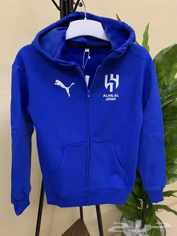 بلوفر الهلال - جاكيت الهلال الجديد 0