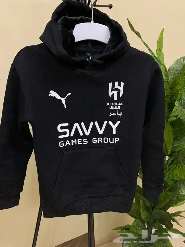 بلوفر الهلال - جاكيت الهلال الجديد 1