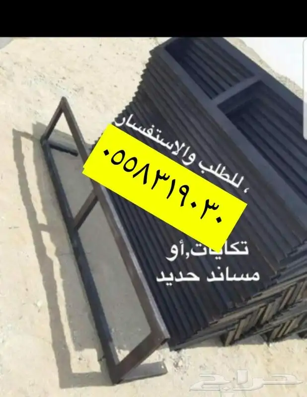 خيام وبيوت شعر للبيع 5