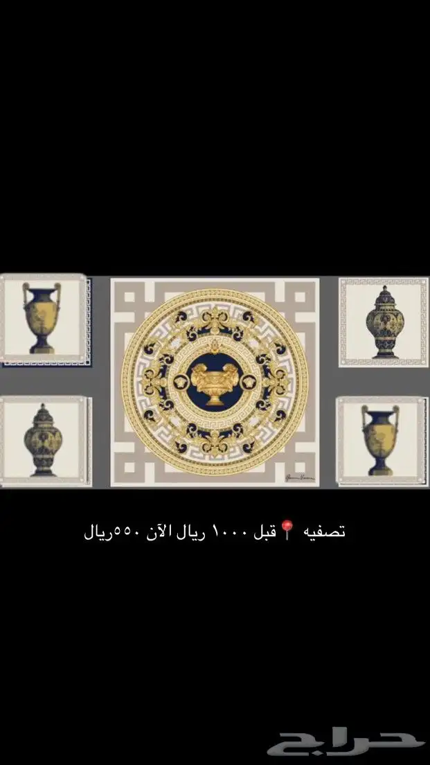 تنسيقات ديكوريه 7