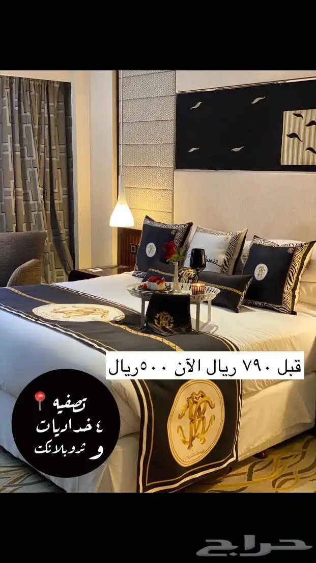 تنسيقات ديكوريه 0