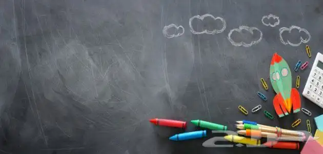 معلمة خصوصيه قرطبه اليرموك السويدي المونسية الخليج 0