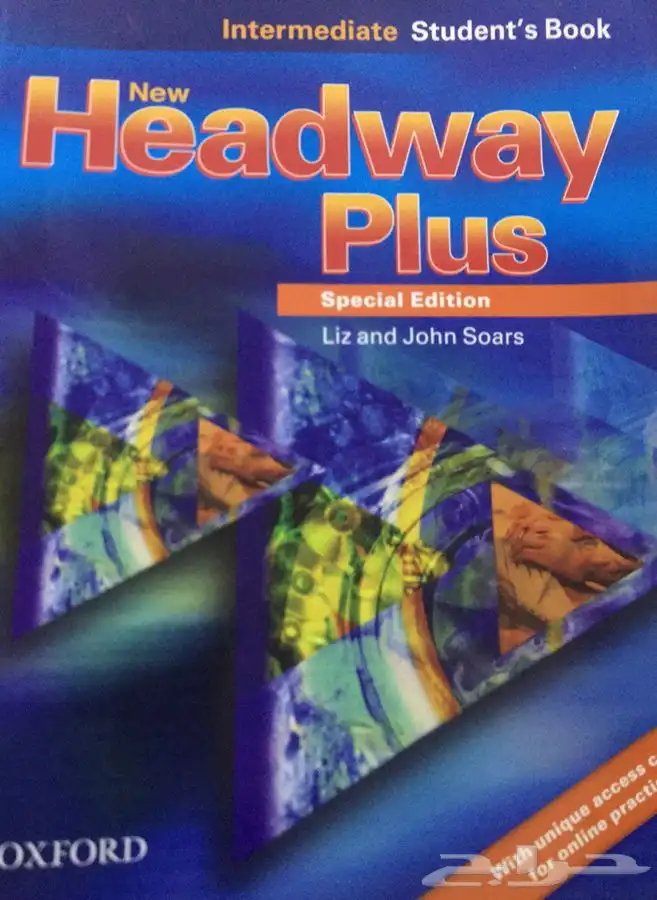 كتب Headway plus كل مستوياتها جديد 1