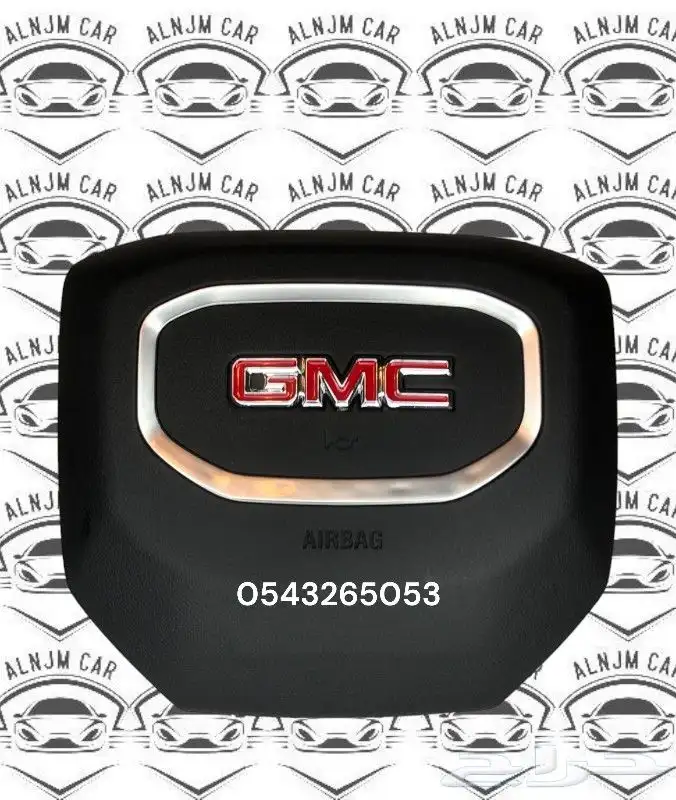 اغطية ارباق جمس _ وشفرولية جمع المديلات 1