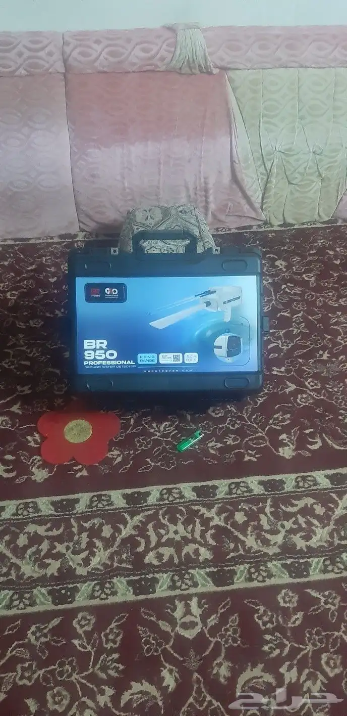 كشف مكان ابار المياه مسح جيولوجي لتحديد أماكن حفر الآبار 0