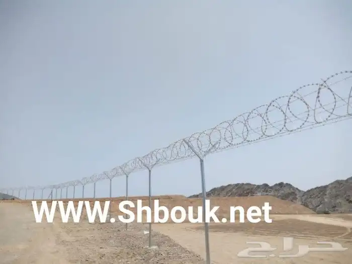 شبوك مزارع وسياجات أمنيه 5