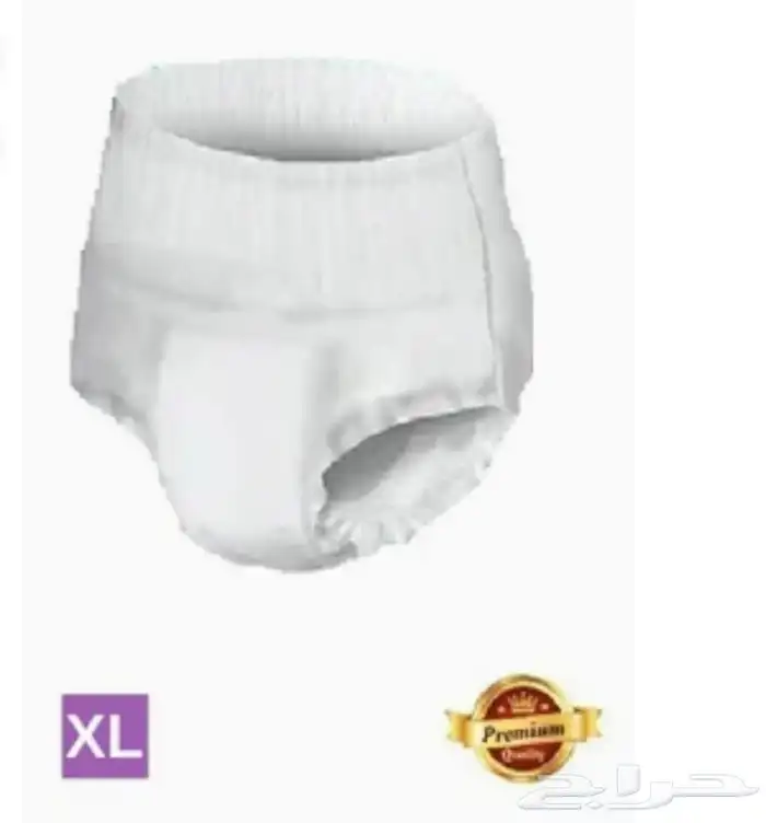 حفايظ كلوت صناعة تركية 4