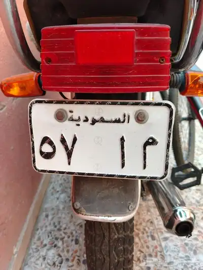 سوزوكي x100 موديل 2005 والثاني 2007باريان الموديلات المرغوبة 0