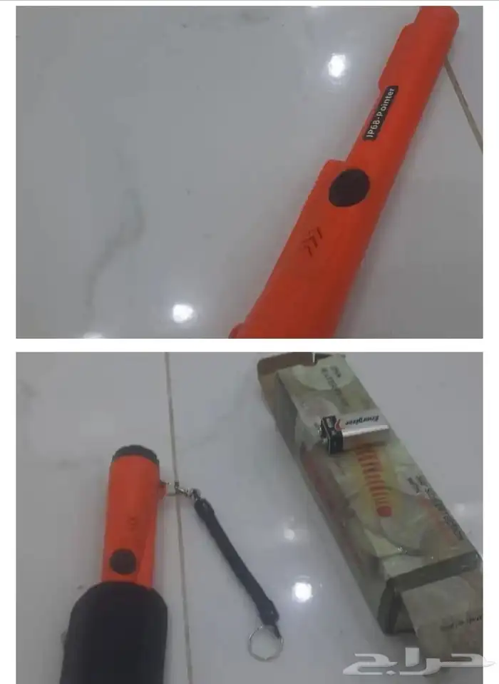 جهاز كاشف معادن 0