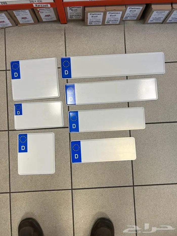 توفرت من جديد لوحات دباب جيتي 88 و 79 ألمانيه 3