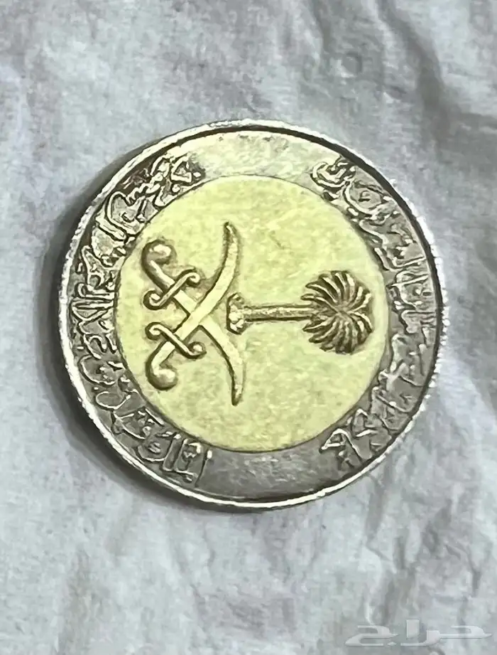 عملات قديمة 4