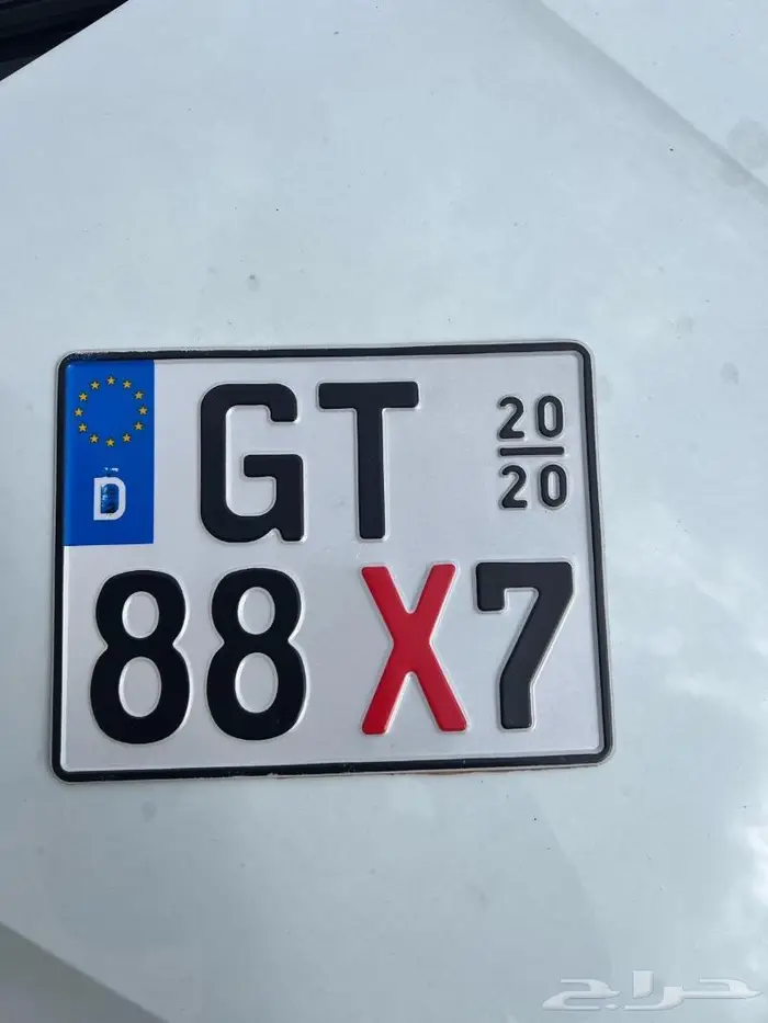 توفرت من جديد لوحات دباب جيتي 88 و 79 ألمانيه 1