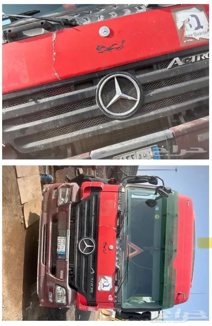 جميع انواع الرمل والبحص 0