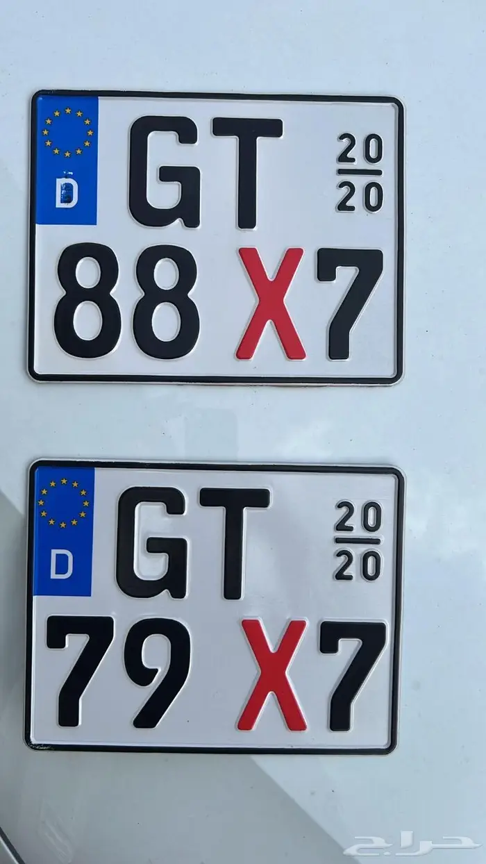 توفرت من جديد لوحات دباب جيتي 88 و 79 ألمانيه 2