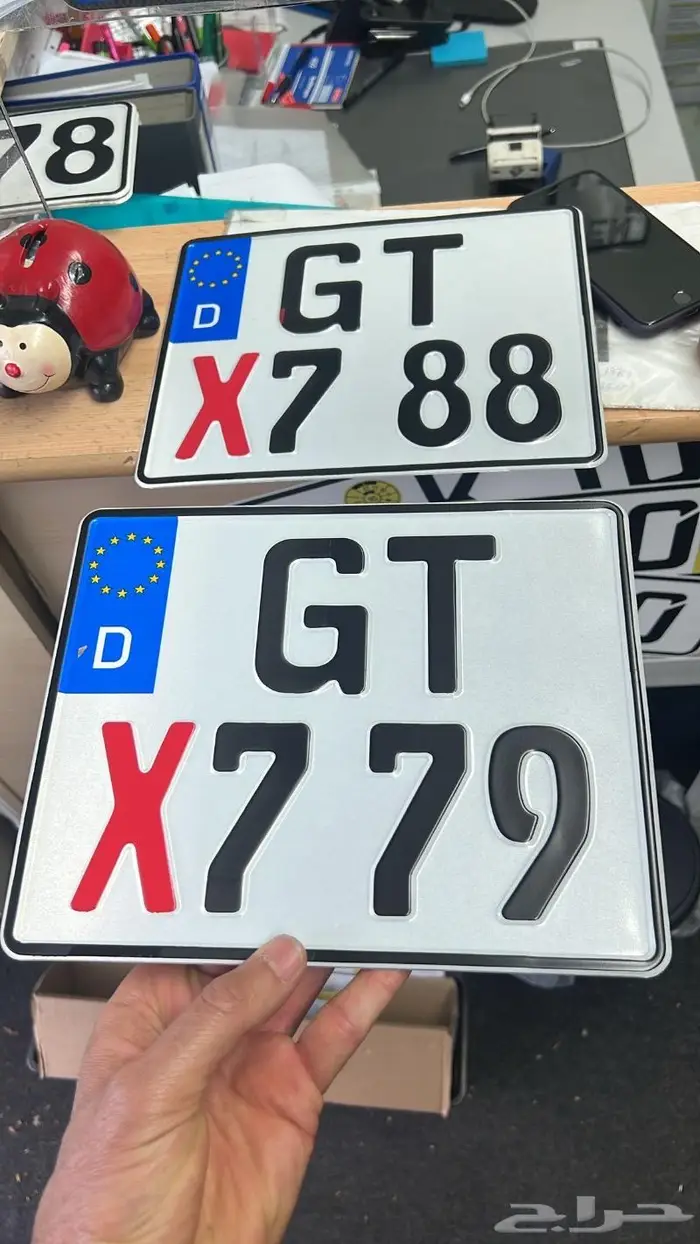 توفرت من جديد لوحات دباب جيتي 88 و 79 ألمانيه 0