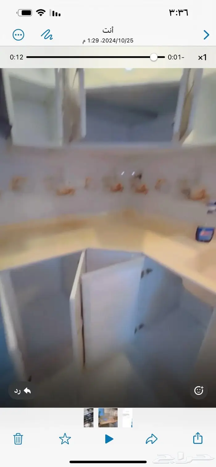 رخام مطبخ بس رخام لحالو 0