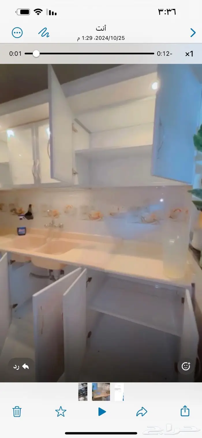 رخام مطبخ بس رخام لحالو 1