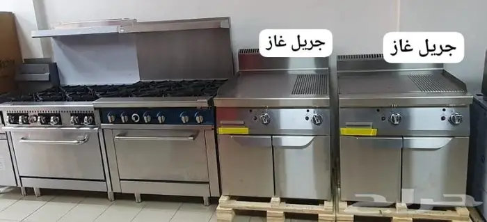 جميع معدات المطاعم وتجهيزات ثلاجات مكينة قهوة 6