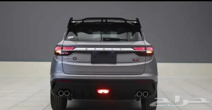 عرض خاص جيلي كولراي فل كامل 2023 2