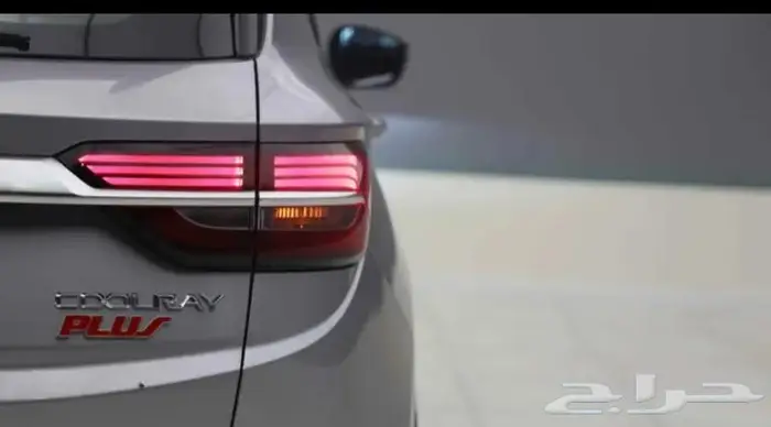 عرض خاص جيلي كولراي فل كامل 2023 4