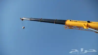 موبايل كرين 2