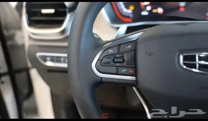 عرض خاص جيلي كولراي فل كامل 2023 13