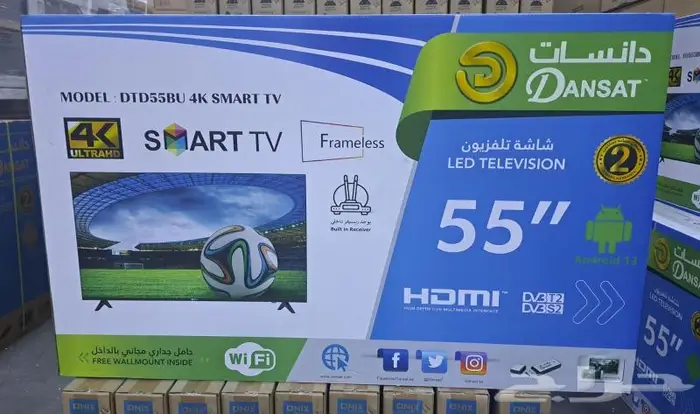 شاشات دانسات اسمارت اندرويد مع التقسيط 3