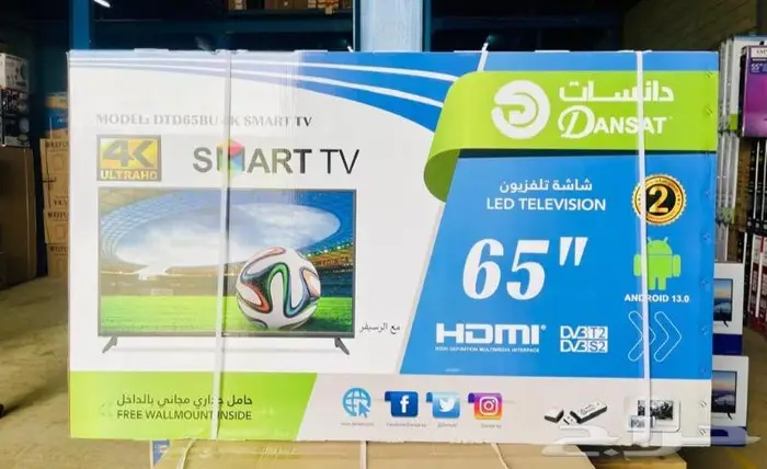 شاشات دانسات اسمارت اندرويد مع التقسيط 7