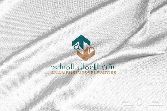 تصميم شعار تصميم كروت تصميم دعوات 3