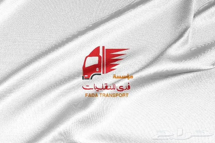 تصميم شعار تصميم كروت تصميم دعوات 4