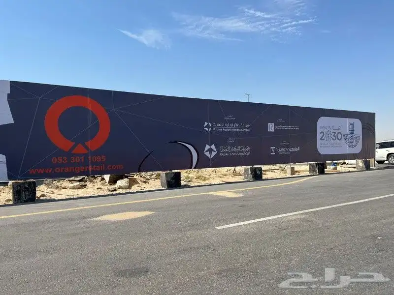 مطابع طباعه مطبوعات لوحات مشاريع لوحات محلات جميع انواع المط 5